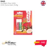 EAD Lip Balm Duo With UVA Sunscreen 2x4g