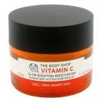 The Body Shop- Vitamin C Glow Boosting Moisturiser