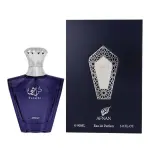 AFNAN TURATHI BLUE EAU DE PARFUM FOR MAN