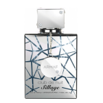 ARMAF CLUB DE NUIT SILLAGE EAU DE PARFUM