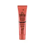 Dr PawPaw Peach Pink Lip Balm Pink Tube 25ml