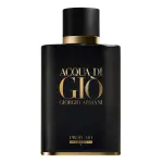 GIORGIO ARMANI ACQUA DI GIO PROFUMO SPECIAL BLEND (BATCH 2017)