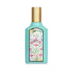 GUCCI FLORA GORGEOUS JASMINE EAU DE PARFUM FOR WOMAN