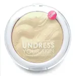 MUA Undress Your Skin Highlighting Powder - Iridescent Gold